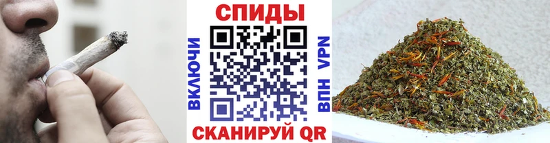 Бутират BDO  наркошоп  Мурино 