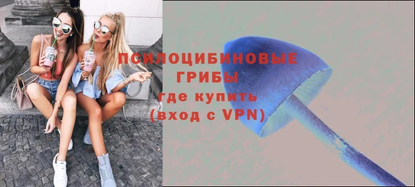 кокаин Кинешма