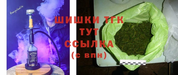 ECSTASY Киреевск