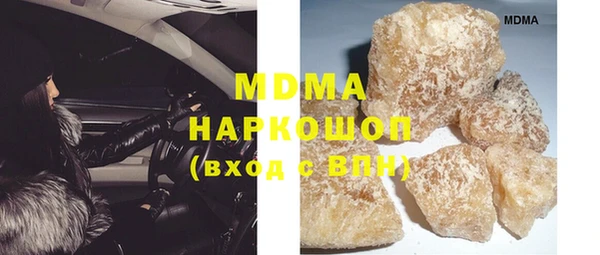 кокаин Кинешма