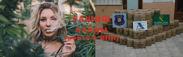 кокаин Кинешма