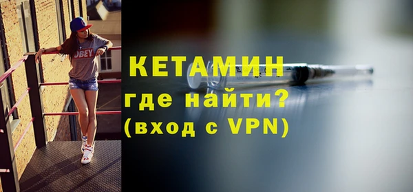 ECSTASY Киреевск