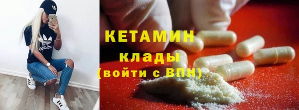 ECSTASY Киреевск