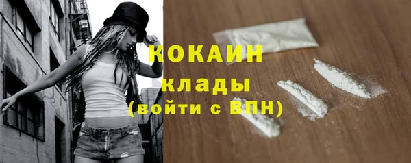 ECSTASY Киреевск