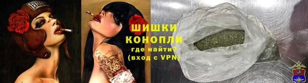 метамфетамин Киренск