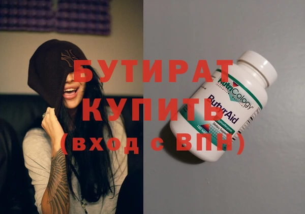 ECSTASY Киреевск