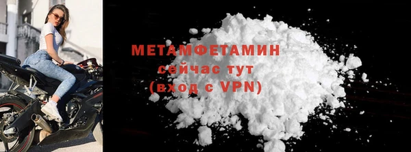 ECSTASY Киреевск