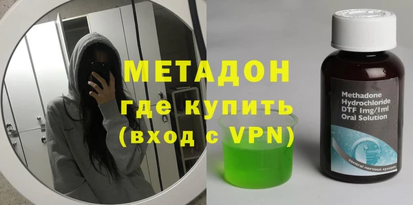 ECSTASY Киреевск