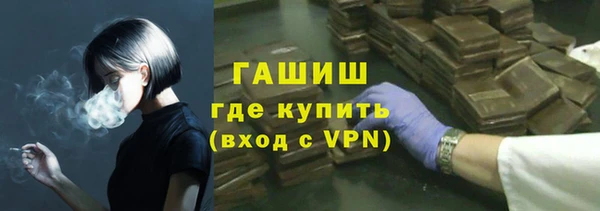 кокаин Кинешма