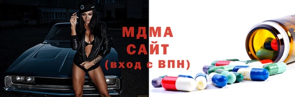 кокаин Кинешма