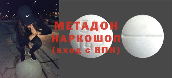 кокаин Кинешма