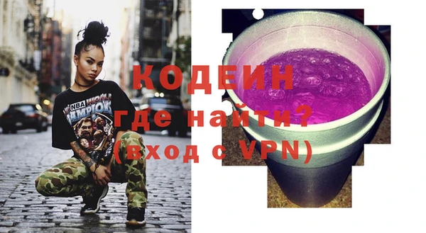 ECSTASY Киреевск