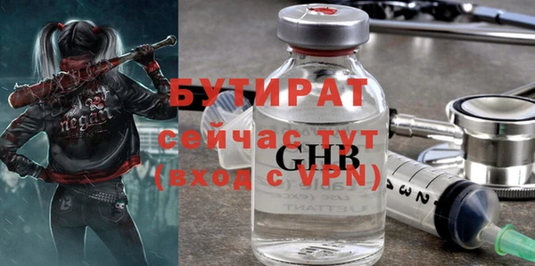 кокаин Кинешма