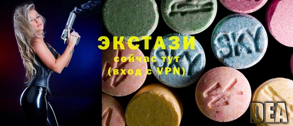 кокаин Кинешма
