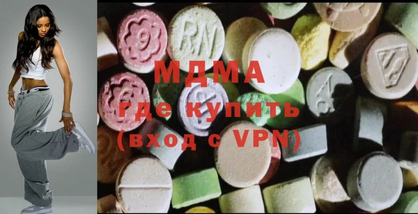 метамфетамин Киренск