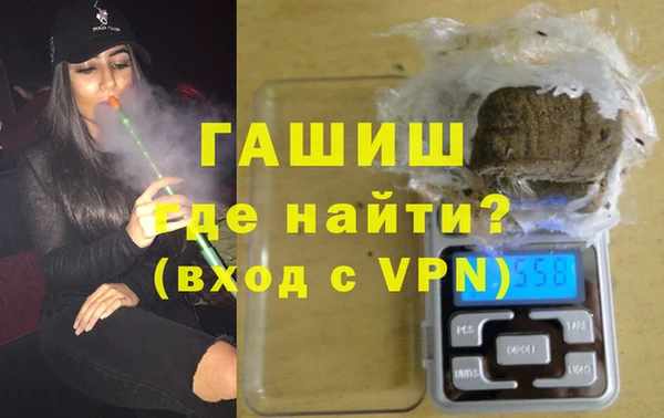 ECSTASY Киреевск