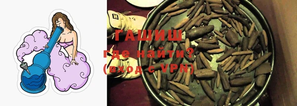 ECSTASY Киреевск