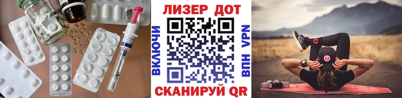 Лсд 25 экстази ecstasy  сколько стоит  Мурино 