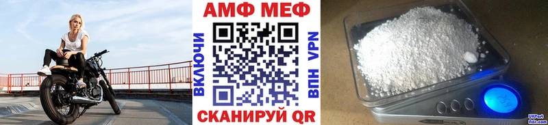 Первитин Декстрометамфетамин 99.9%  Мурино 